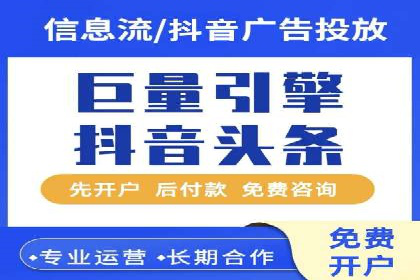 案例分享：SEM推广助力企业实现品牌升级
